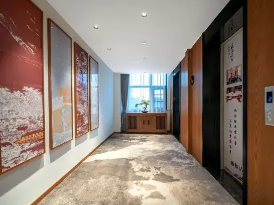 Starway Hotel (Shangqiu Nanjing East Road)