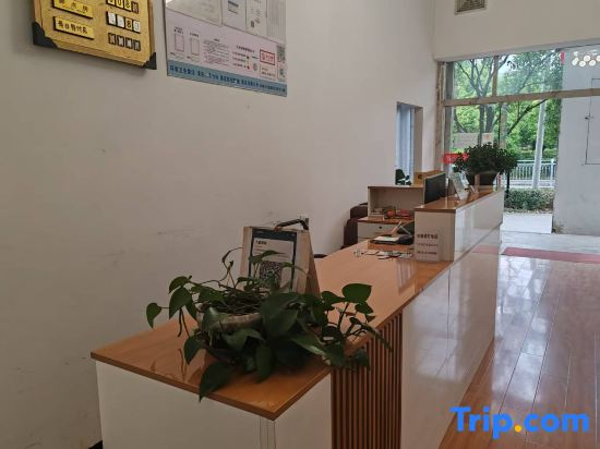 Jiuxing Hotel