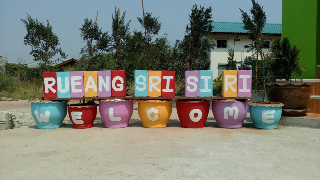 RuengsriSiri Guesthouse