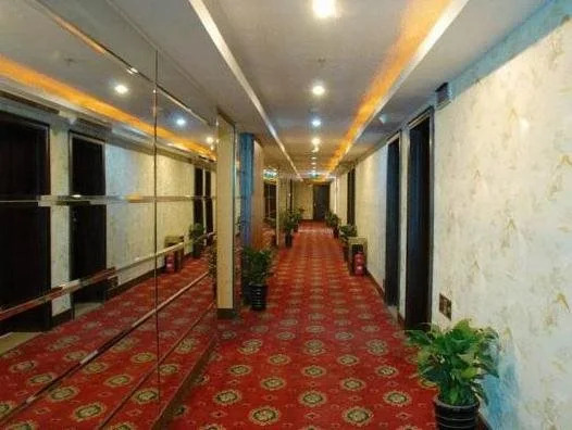 Ao Xiang Ge Hotel Beijing