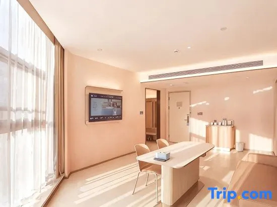 HanTing Hotel (Shijiazhuang Hongqi Avenue Ximeihua Street)