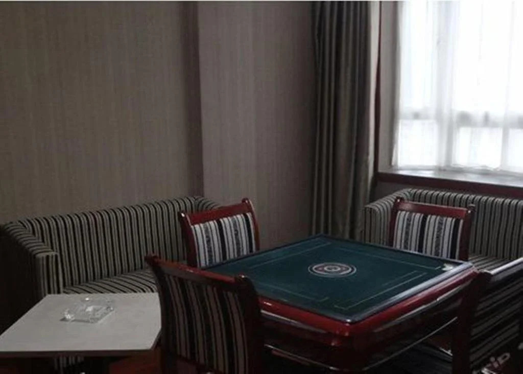 Xianfeng Jintian Holiday Inn