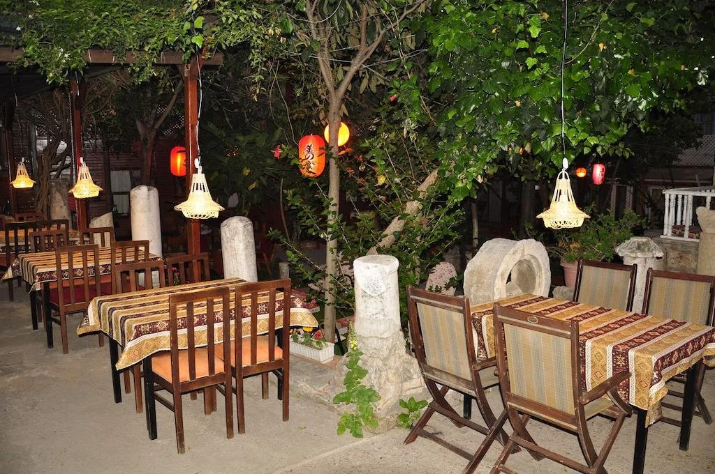 Garden Hotel