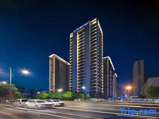 Orange Hotel (Zhengzhou Manhattan Yanzhuang Subway Station)