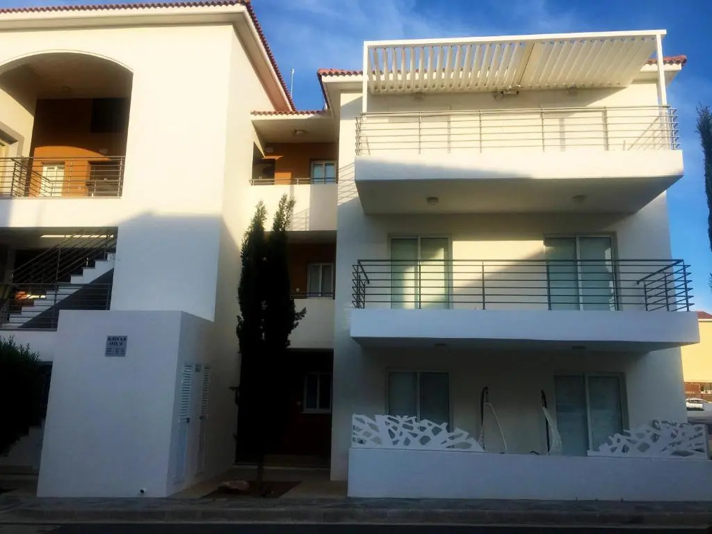 Mythical Sands Resort - Good Vibes Apartment