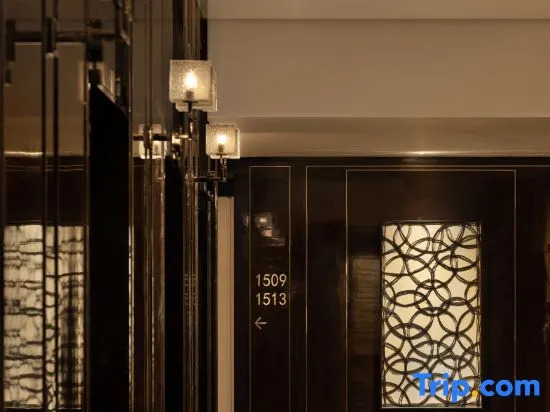 Howard Johnson  Wentng Hotel Changsha