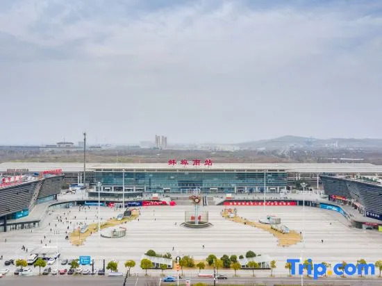 Yiheshun Boutique Hotel (Yihe South High-speed Railway Station University Town)