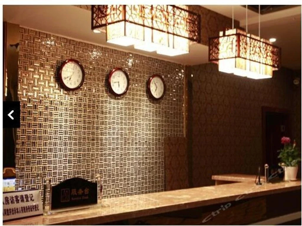 Luzhou Shangyou Hotel