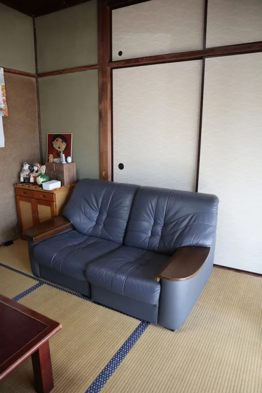 Oyado Endo