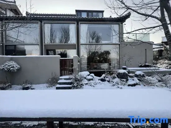 Songjian Wushe Homestay (Kaifeng Qingming Shanghe Garden Wansuishan Martial Arts City Branch)