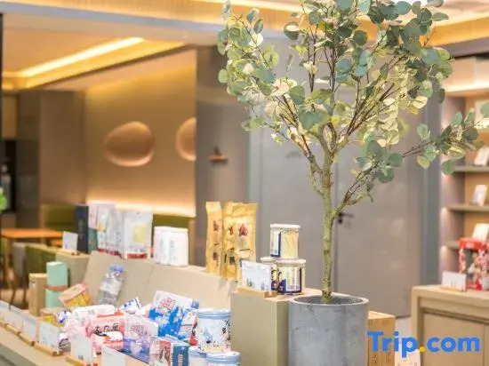 Ji Hotel Nanjing Middle Jiangdong Road