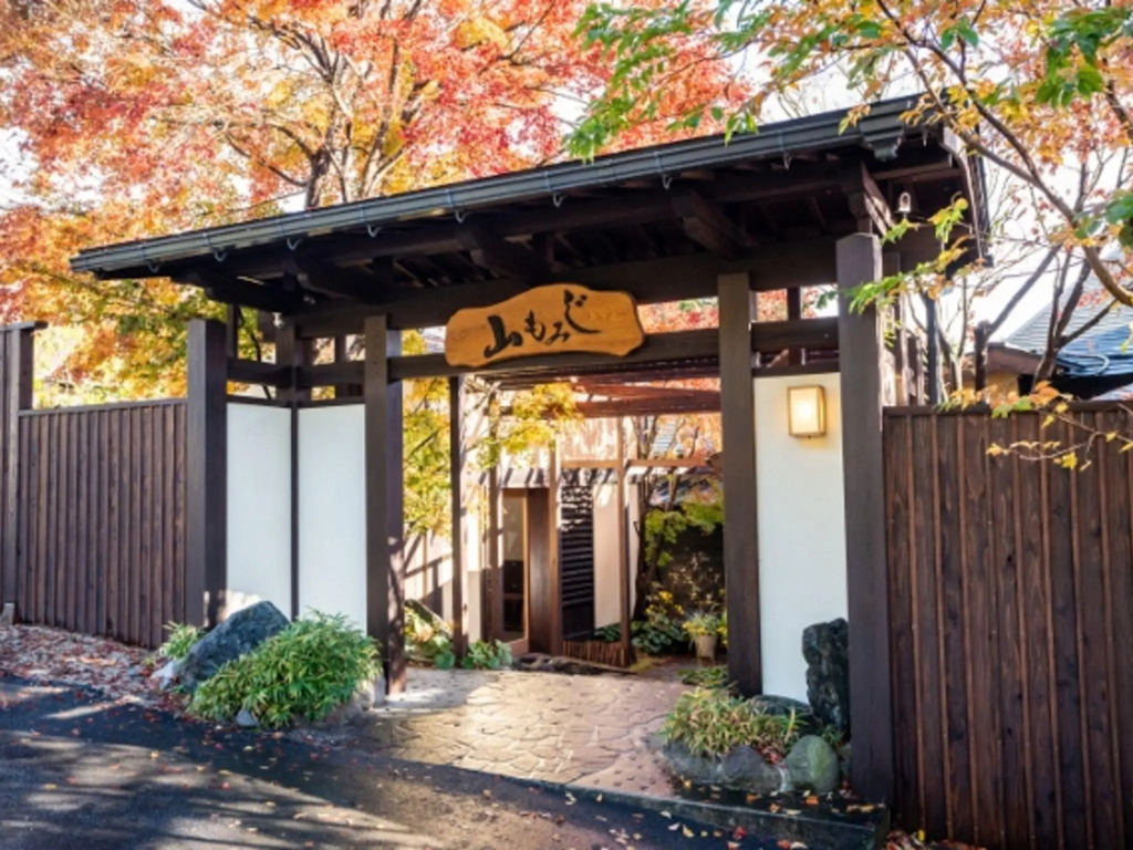 Yamamomiji