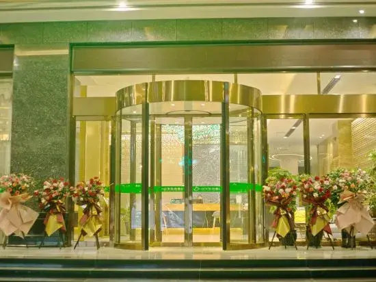 CYTS Shanshui Trends Hotel (Duyun Xishan Avenue Wanda Plaza)