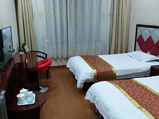 Shanghai Kangyu Hotel