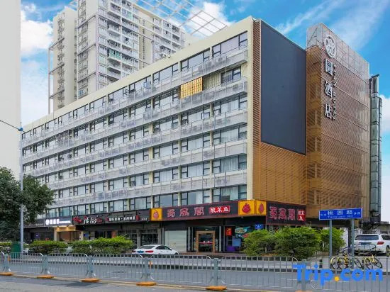 Yuan Hotel