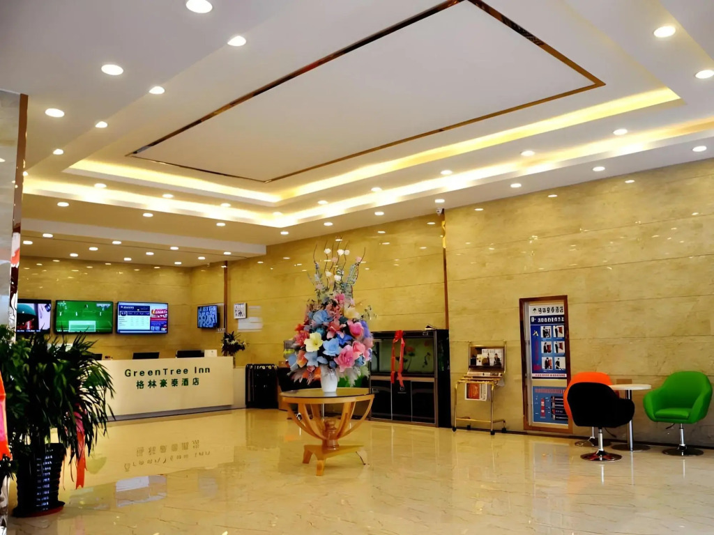 Greentree Inn Haixi Geermu Southern Suburbs Express Hotel
