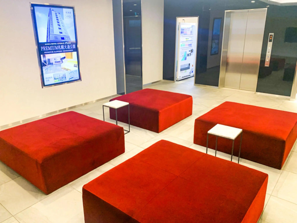 HOTEL LiVEMAX Yokohama Stadium Mae