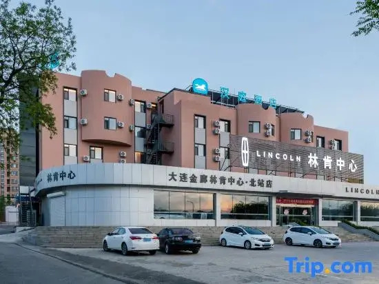 HanTing Hotel (South Square of Dalian North Railway Station)