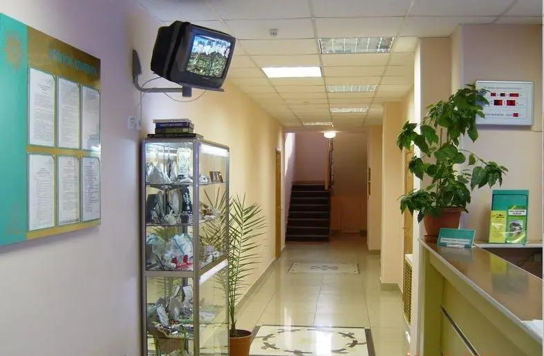 Портовый