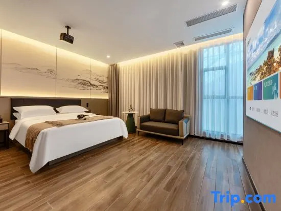 Yagao Smart Select Apartment (Guangzhou Zengcheng Xintang Square)