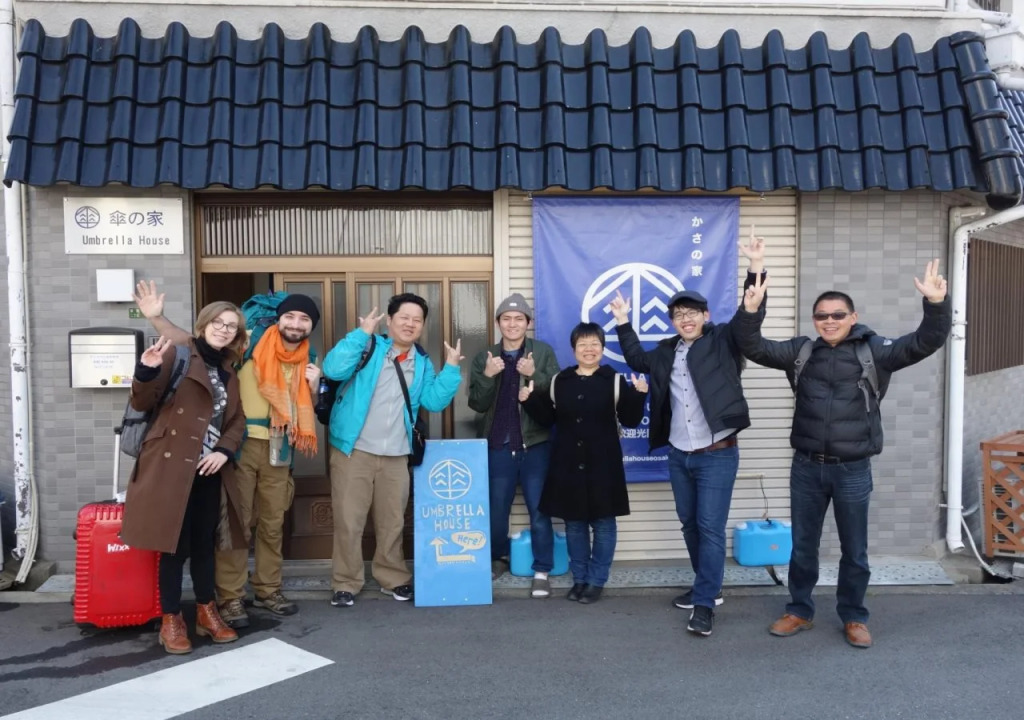 Umbrella House Osaka - Hostel