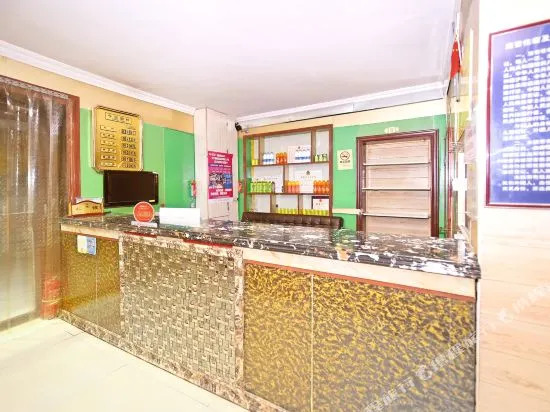 Jinlin Inn Xining Jiangong Jianxiao Branch