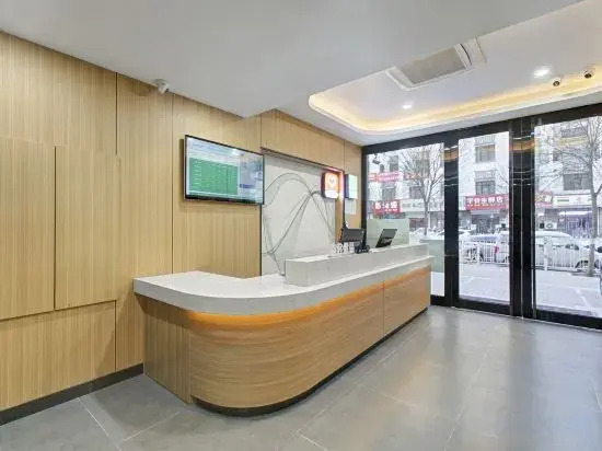 Shankee Tea Style Hotel (Taiyuan Xiaodian Tongdajie Subway Station)