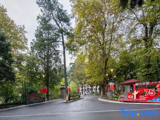 Lushan Hotel
