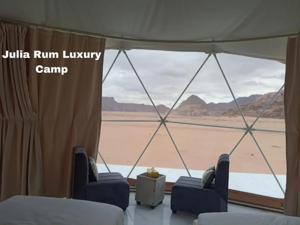 SANTANA wadi rum