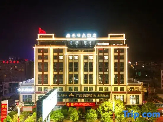 Qifeng Hotel