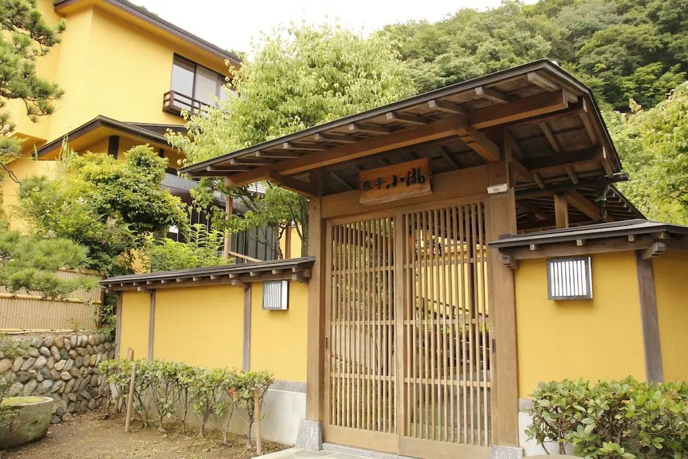 Ryotei Kotaki
