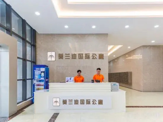 Morandi International Apartment (Green Island Lake Subway Station Branch)