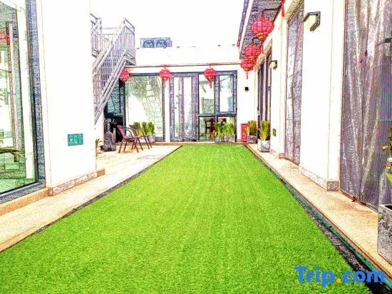 Shun'an Courtyard