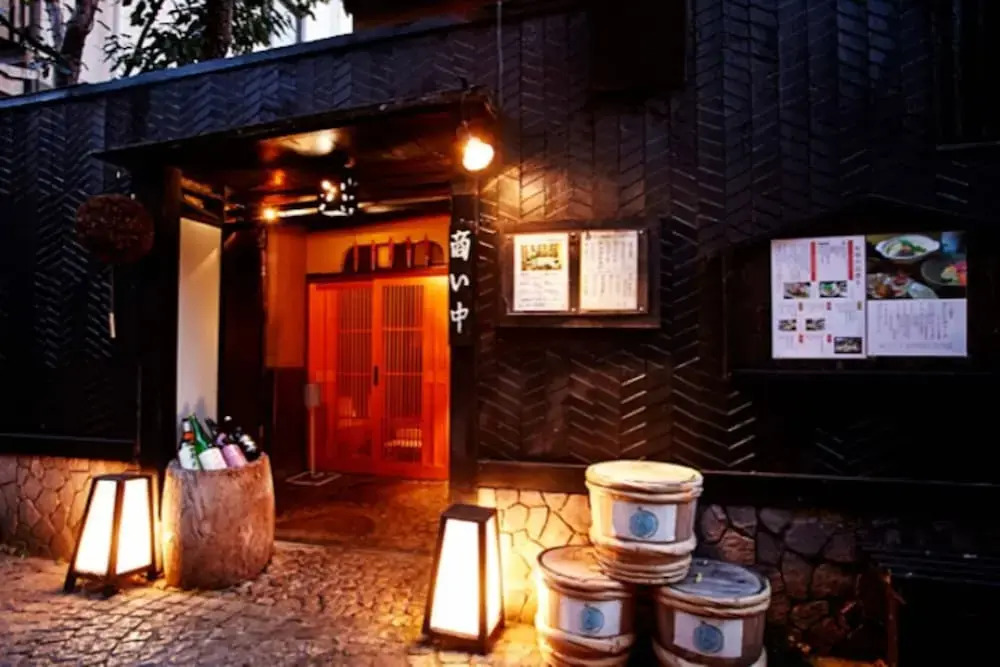 ABC Nishigokencho 3F