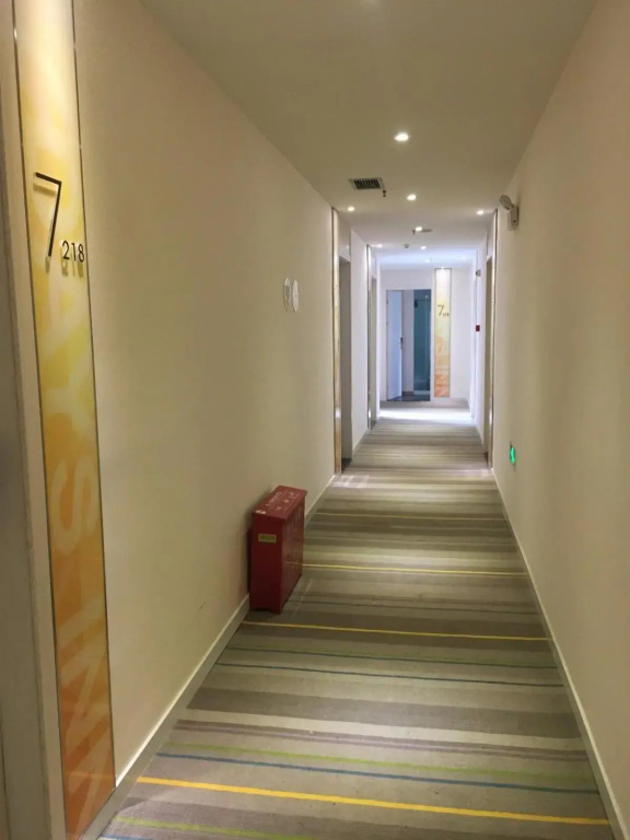 7Days Inn Santai Zizhou Avenue Branch