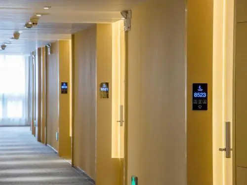 Lavande Hotel·Yangchun Donghu