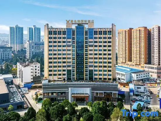 Vienna International Hotel