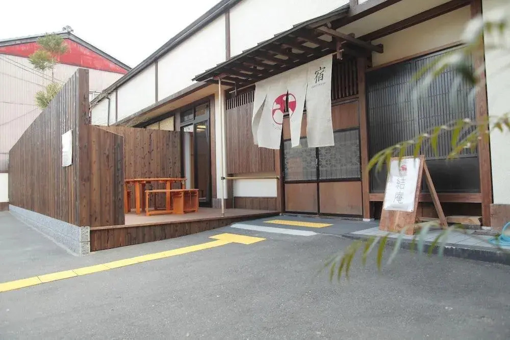 Guesthouse musubi-an Arashiyama - Hostel