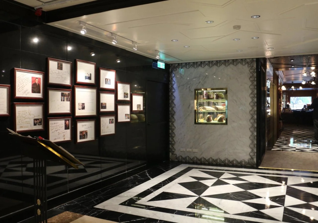 The Landis Taipei