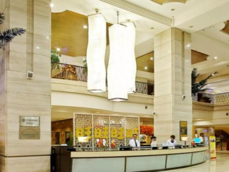 Sanwant Hotel Huaian