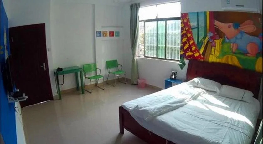 Sanya Xiangeihui Hostel