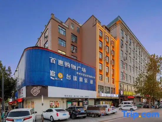Tuke China Light Hotel (Zhengzhou Zhongxuan Branch)