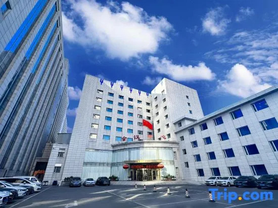 Renda Conference Center