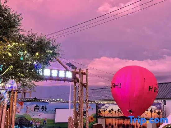 Shiguangli Camping Restaurant