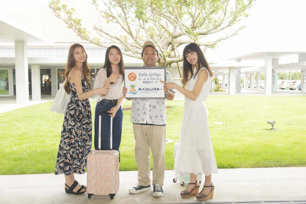 Pine Hills Hotel Miyakojima