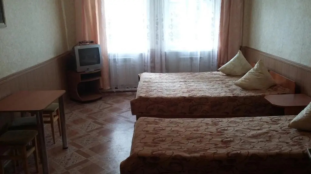 Центра Туризма
