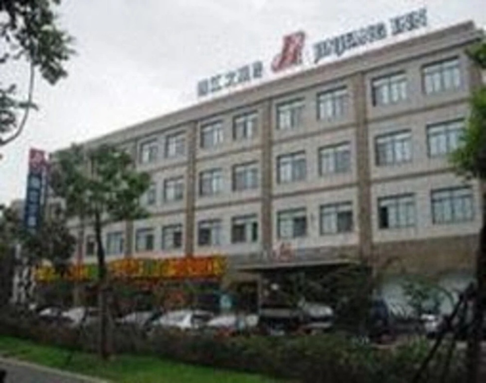 JJ Inn Chuansha East Huaxia Road