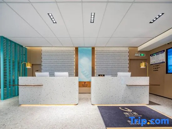 Country Inn & Suites by Radisson Hotel (Xi'an Lintong Terracotta Army)