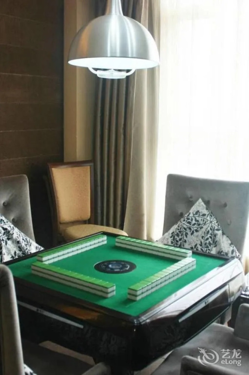 Changsha Xiangrong Hotel