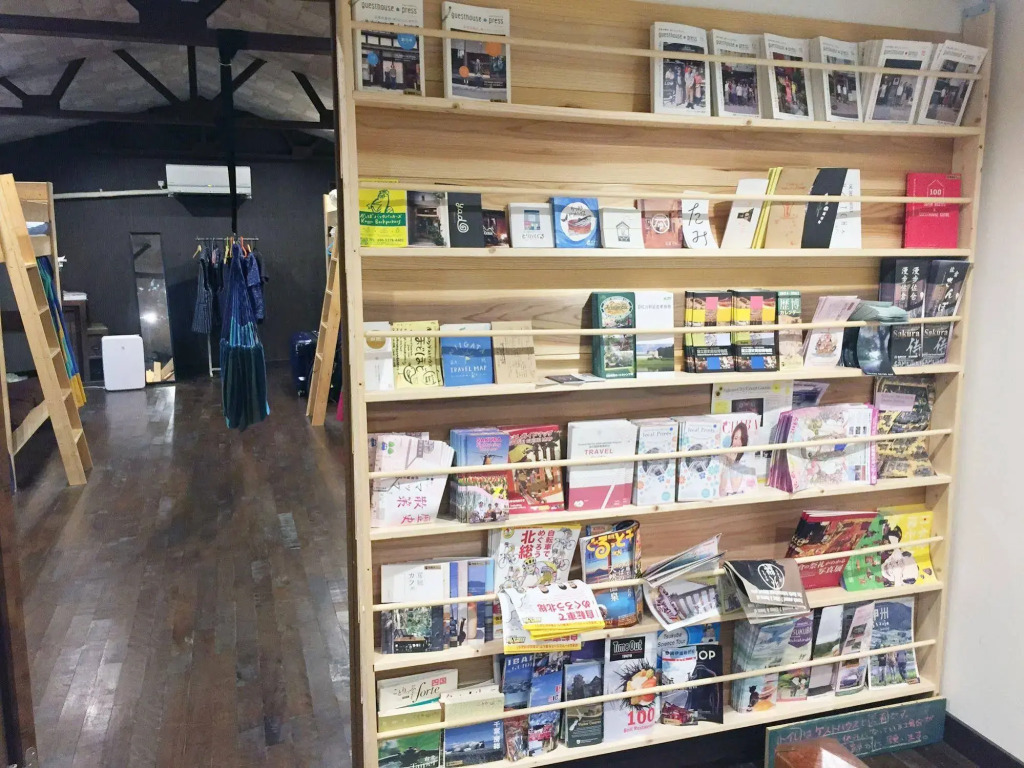 Omotenashi LAB - Hostel